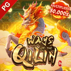 qilin